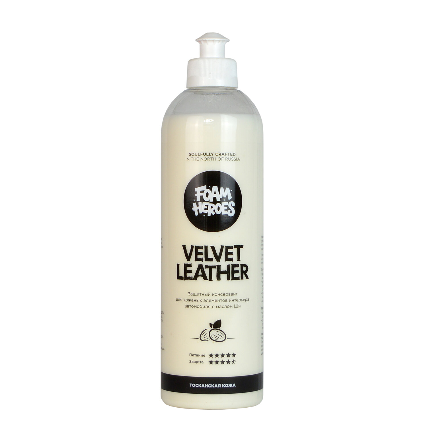 Velvet Leather Питательный кондиционер для кожи Foam Heroes 500мл