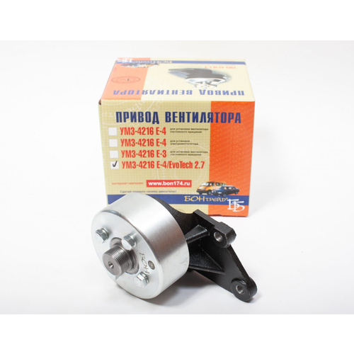 Привод вентилятора Г-ль Бизнес, Next двс 4216 евро 4 Evotech А274 шкив 90 мм (резьба М27) БОН БОН 7230 | цена за 1 шт