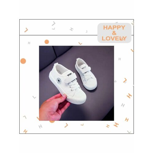фото Кеды, размер 26, белый happy & lovely