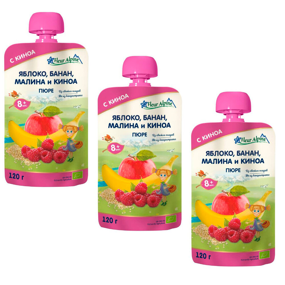 Пюре Fleur Alpine яблоко банан малина с киноа с 8 мес, 120 гр, 3 шт.