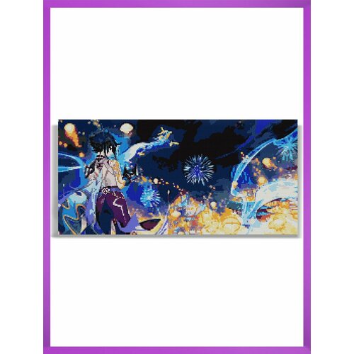 Алмазная мозаика на подрамнике - вышивка Genshin Impact - Сяо 30 х 60 см 2150₽