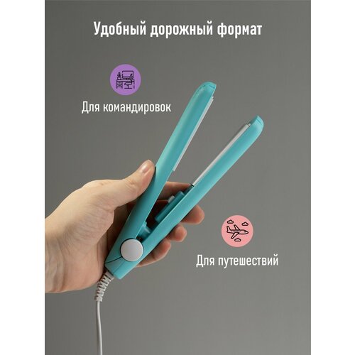 Щипцы-гофре мини 700₽