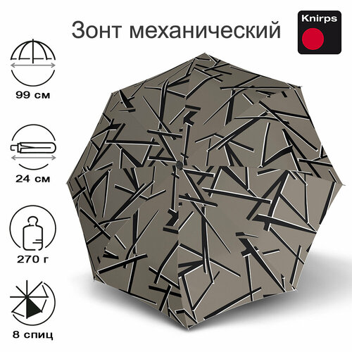фото Мини-зонт knirps, черный, бежевый, мультиколор