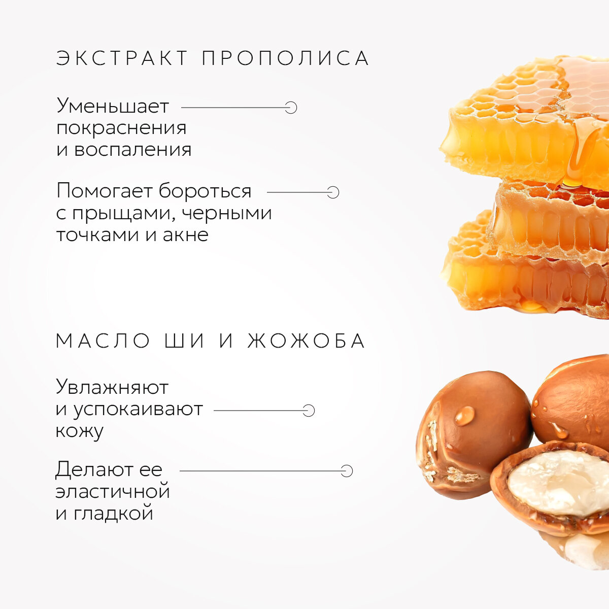 Изображение Bioaqua Крем от прыщей против акне точечный для всех типов кожи, 30мл