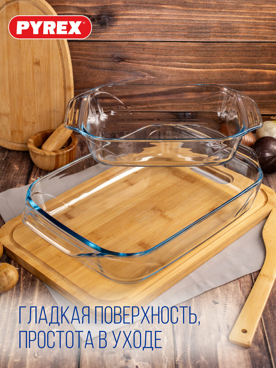 Набор форм Irresistible 31х20см+39х25см прямоугольные, PYREX — фото 1