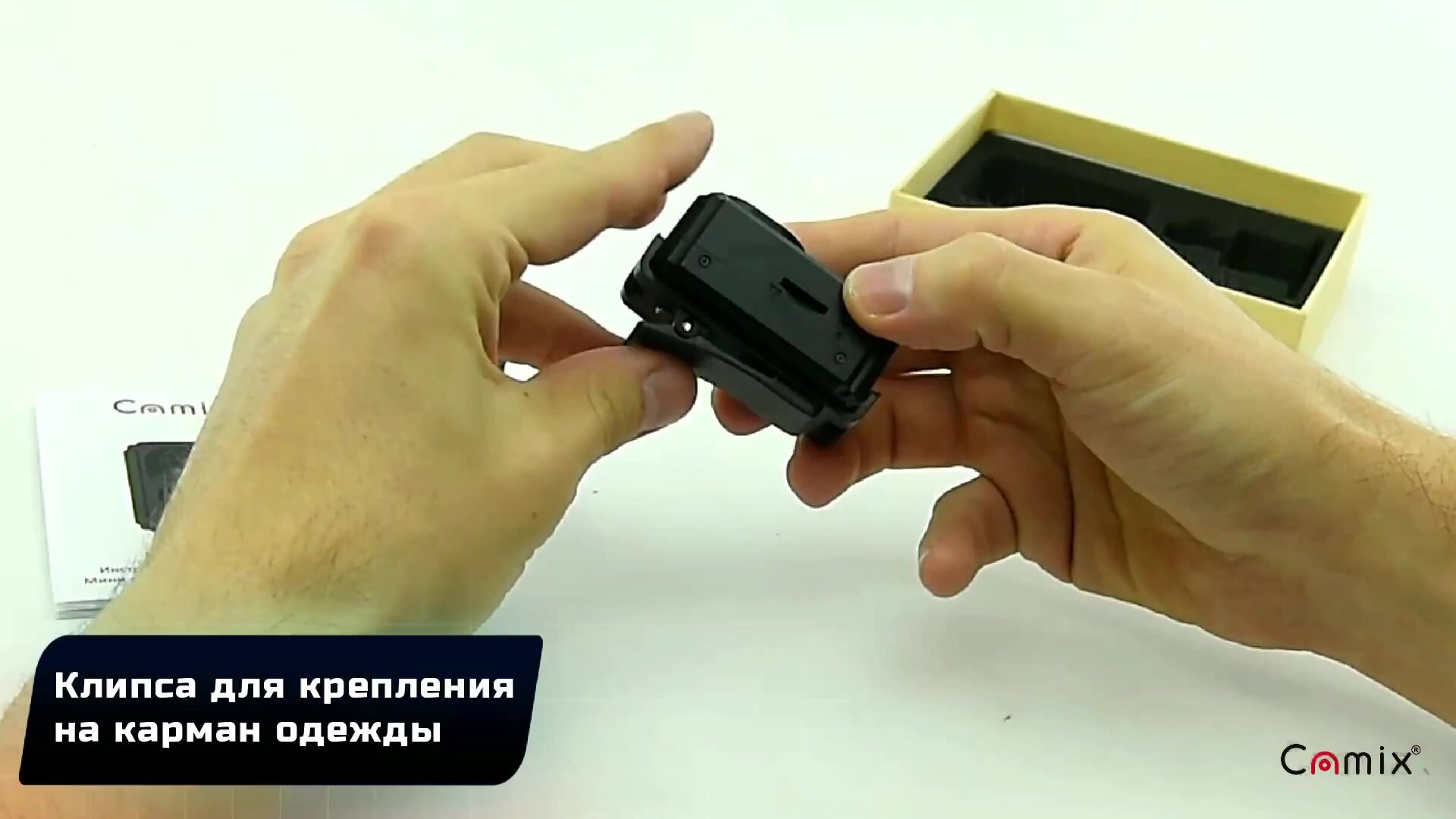 Мини видеокамера Camix DV170 c PIR-датчиком движения и ночным IR видением, беспроводная микро камера наблюдения дома — фото 1