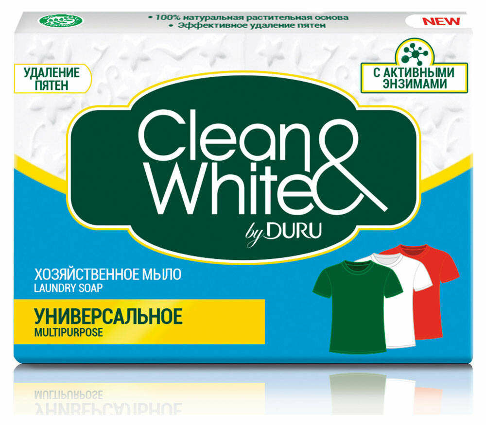Мыло хозяйственное DURU Clean&White универсальное, 125 г
