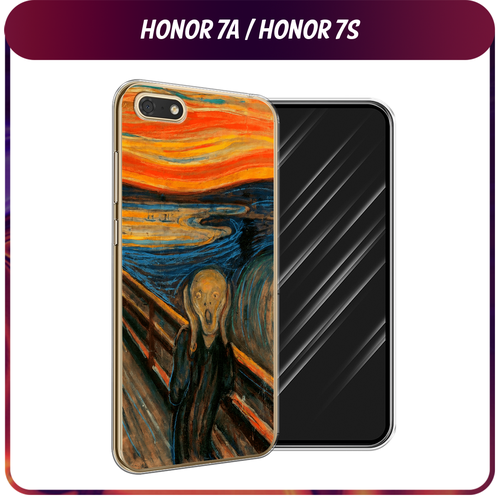 оранжевый, синий, коричневый, желтый