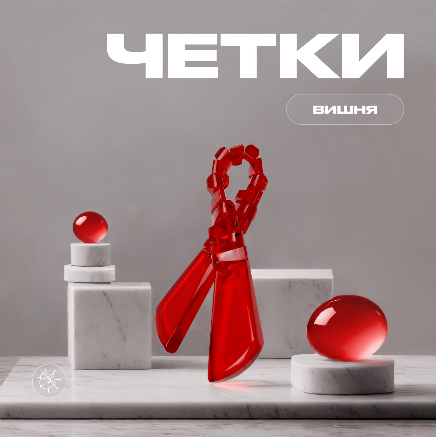 Четки Chetki handmade 