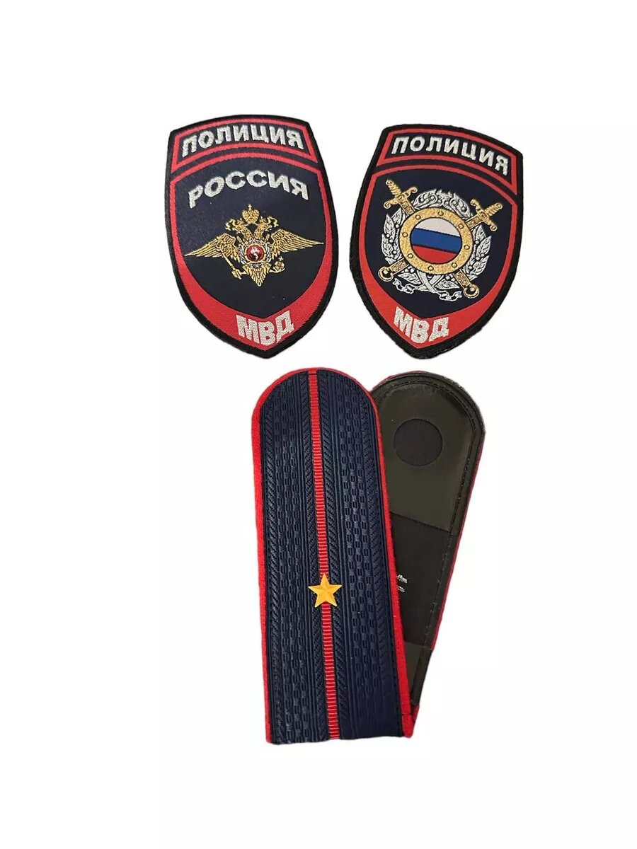 Погоны нашивные младший лейтенант полиции