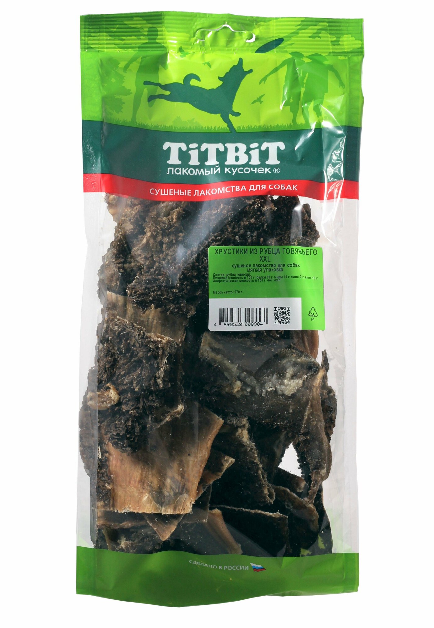 Лакомство TiTBiT Хрустики с говяжьим рубцом xxl для собак (270 г)