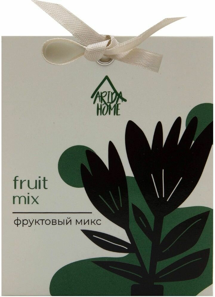 Саше ароматическое Фруктовый микс 10 гр