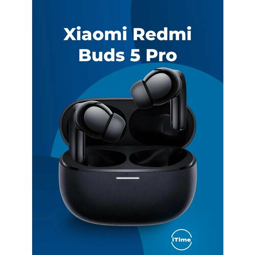 Наушники Xiaomi Redmi Buds 5 Pro шумоподавление Bluetooth 53 7960₽