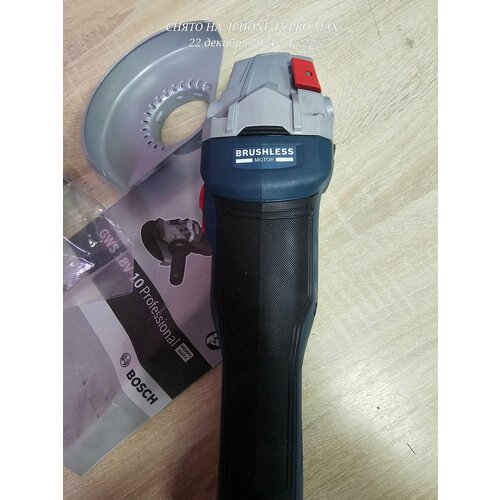 УШМ Bosch GWS18V10 ОРИГИНАЛ бесщеточный двигатель без аккумулятора 125мм Малайзия 18399₽
