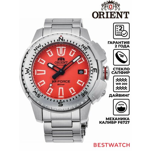 Orient 102449833395