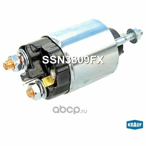 Втягивающее реле стартера Krauf SSN3809FX