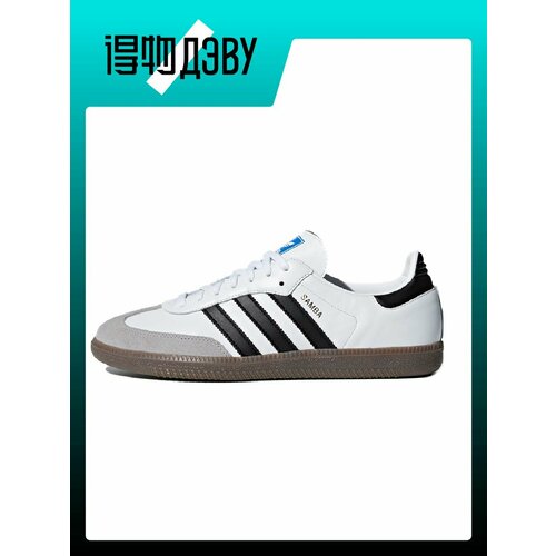 фото Кеды adidas originals samba og, размер eu 41 стопа (25.5cm), gray