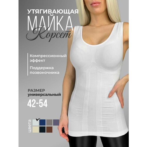 фото Майка, размер 42-54, белый нет бренда