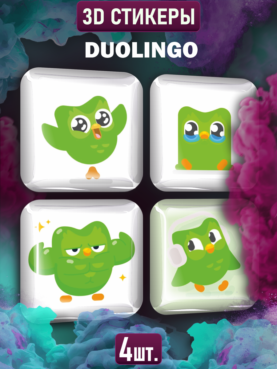 Наклейки на телефон 3D стикеры Duolingo сова
