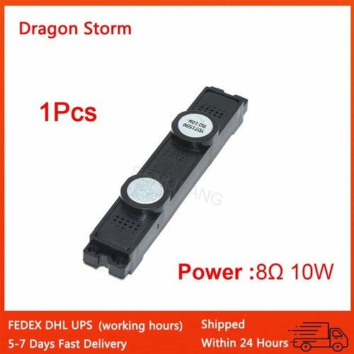 Динамик для Samsung UA46C5000PR UA32C4000P, 1 PCS