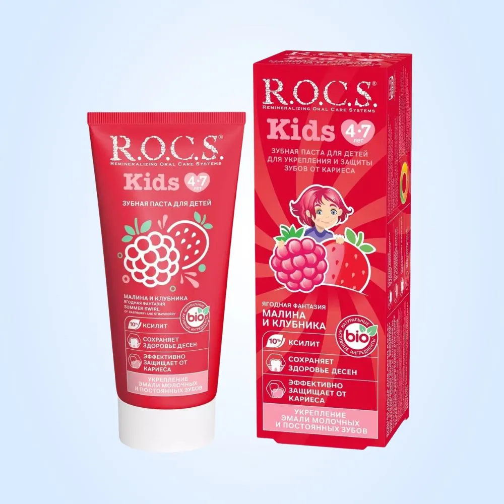 Зубная паста R.O.C.S. Kids Ягодная фантазия (4-7 лет), 35 мл
