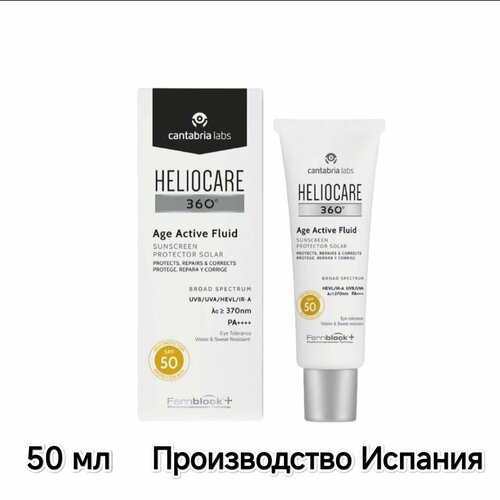 Солнцезащитный омолаживающий флюид СЗФ 50 Cantabria Labs, 50 мл HELIOCARE 360 Age Active Fluid Sunscreen SPF 50