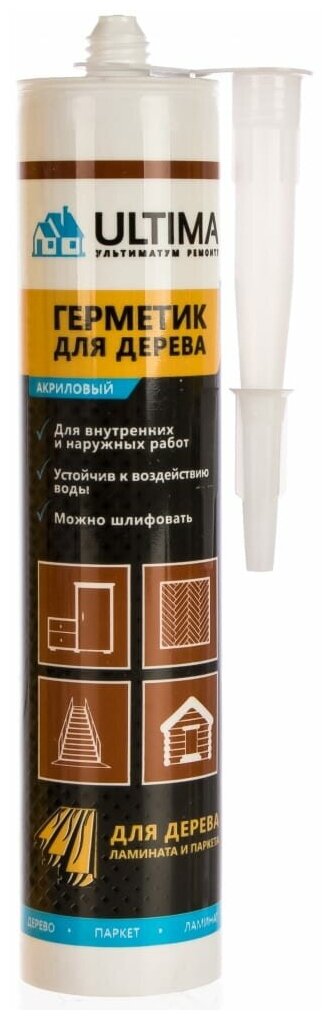 Герметик ULTIMA для дерева для наружных и внутренних работ цвет венге 300 г