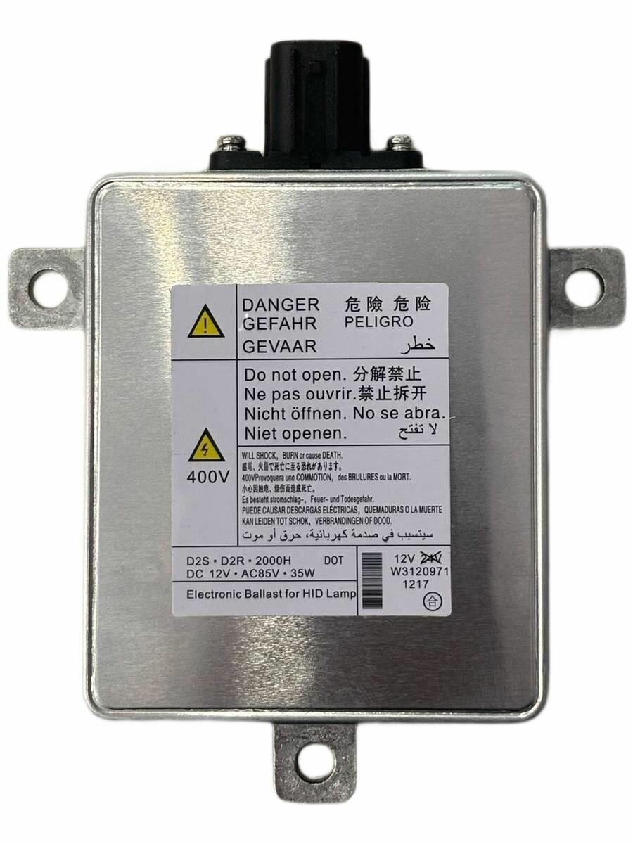 Блок розжига (ксенон) MITSUBISHI MAZDA HONDA