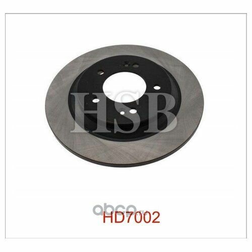 Диск тормозной задний Hsb HD7002