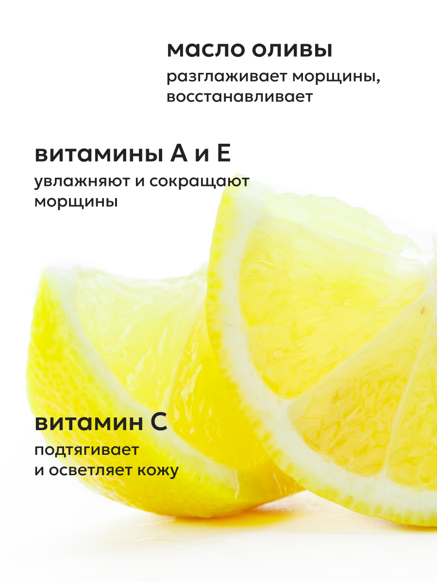 Likato Professional Маска для лица против морщин с ботокс эффектом, 50 мл. *2 шт. — фото 1