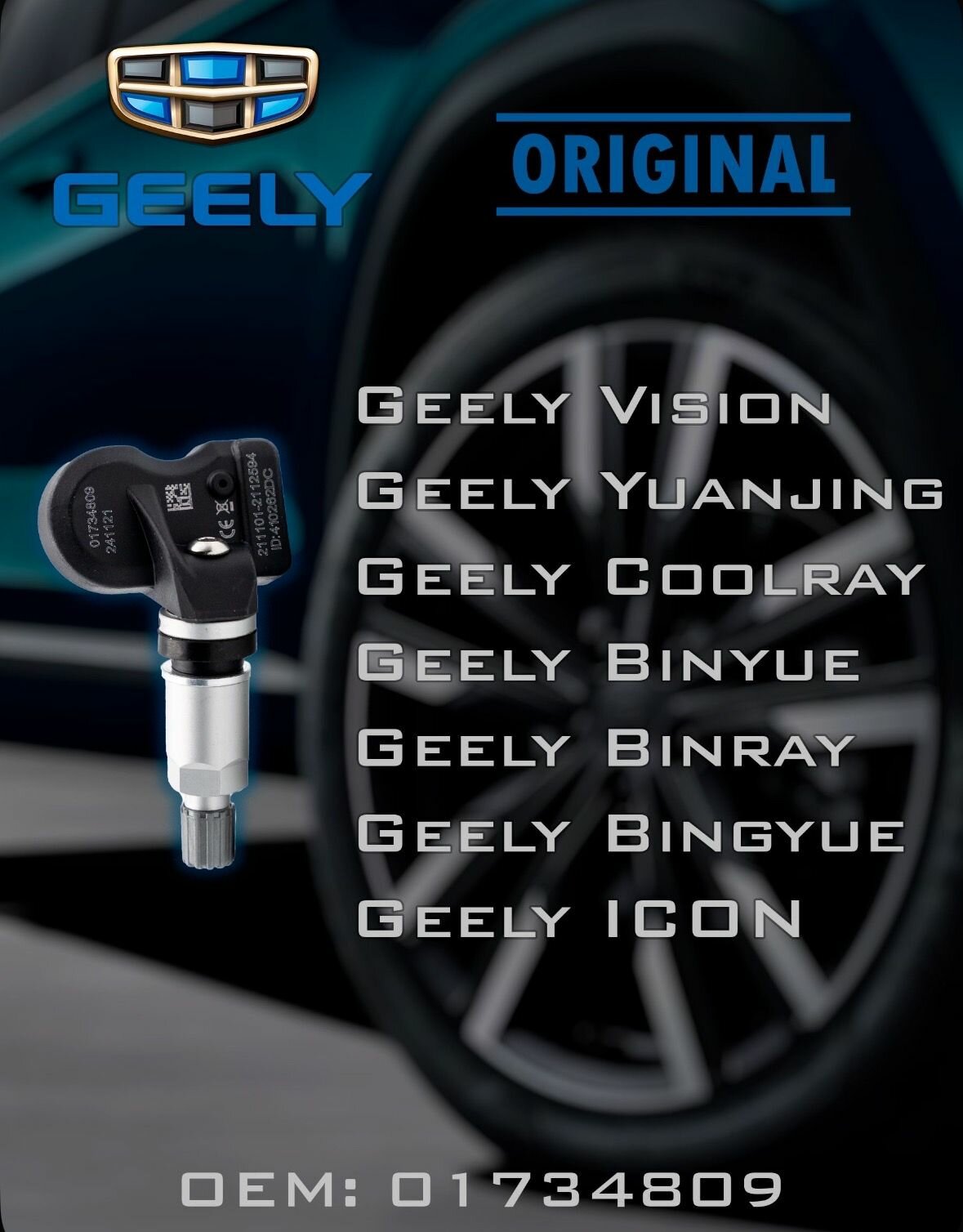 Картинки Датчики контроля давления в шинах 1 штуки 01734809 для Geely Coolray
