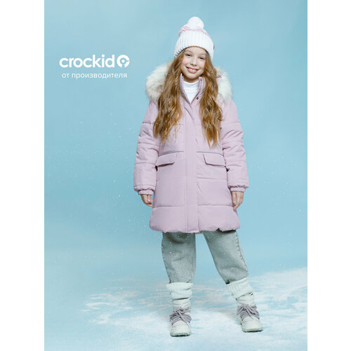 фото Куртка crockid вк 38102/1 узг, размер 134-140/72/66, розовый