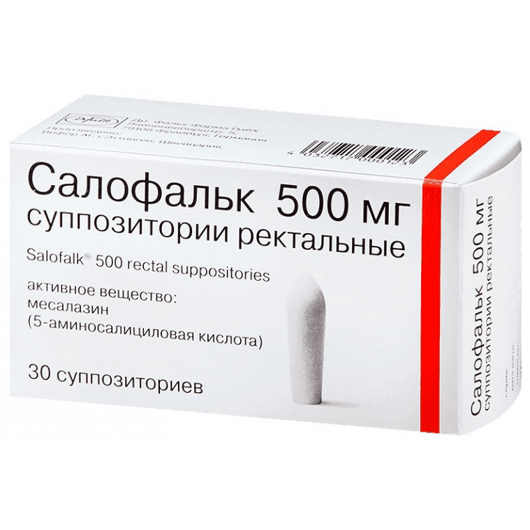 Салофальк Супп рект500Мг 30
