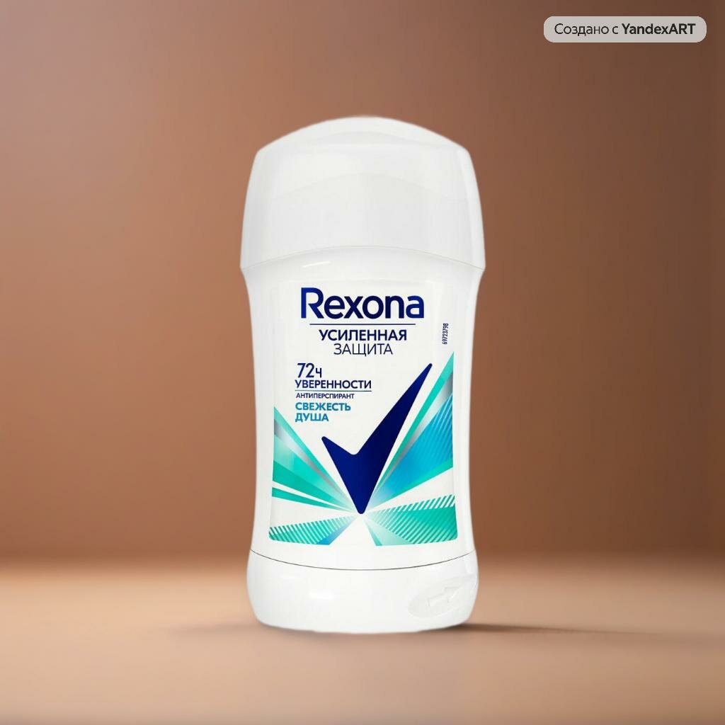 Дезодорант Rexona "Усиленная защита Свежесть душа", 72 часа, без раздражения