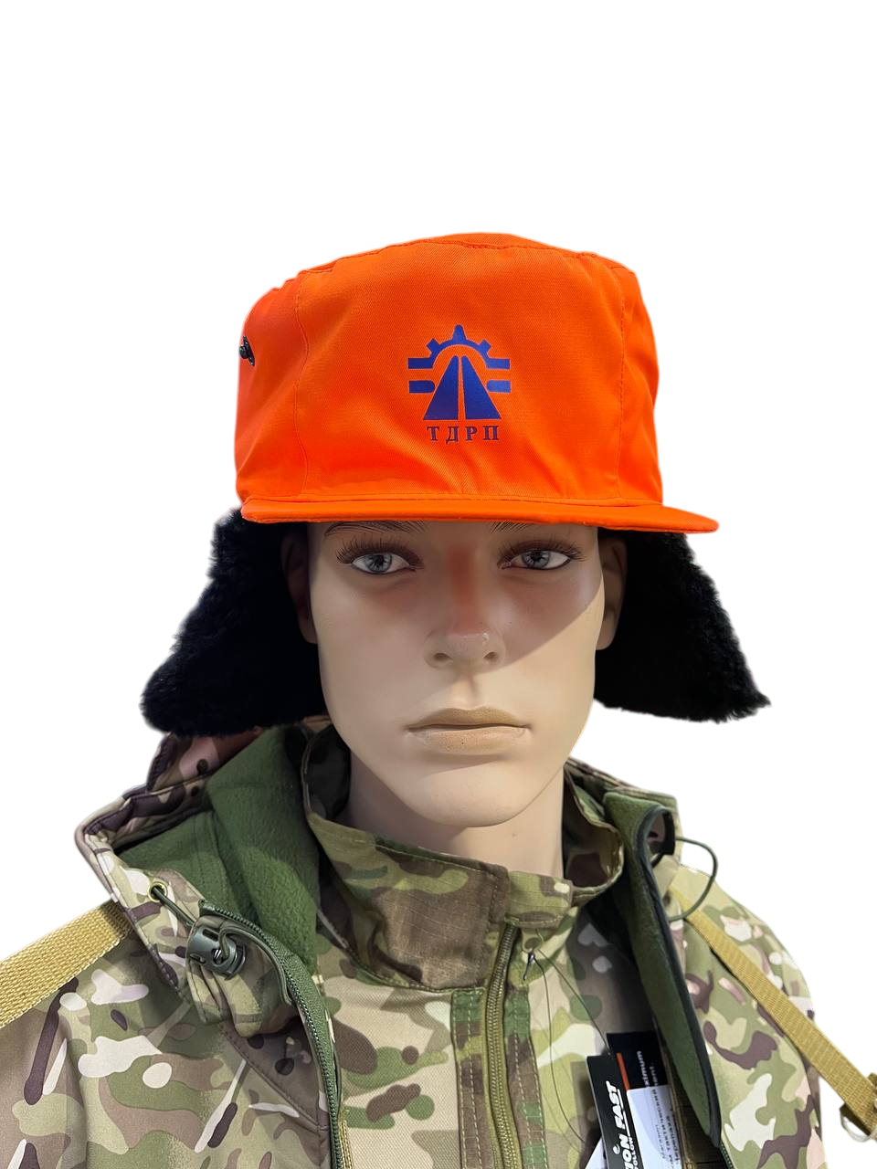 Кепи шапка дорожника зимнее "тдрп" оранжевая головной убор старого образца