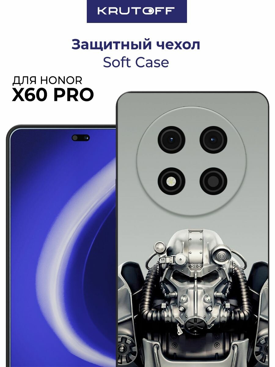 Чехол-накладка Krutoff Soft Case Фоллаут (Fallout) - Братство стали для Honor X60 Pro черный