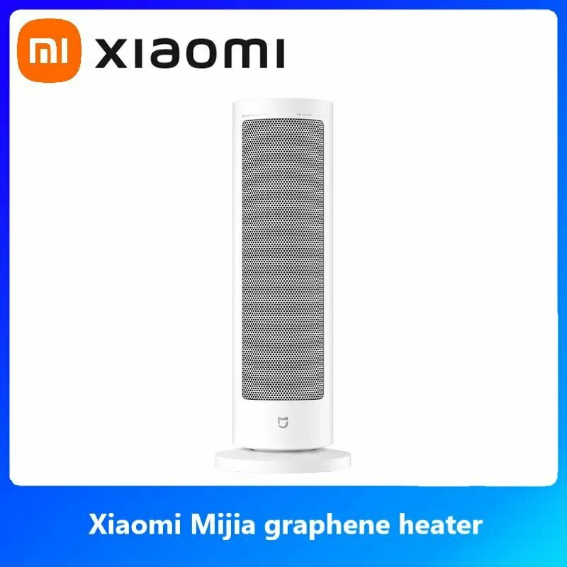 Вертикальный обогреватель Xiaomi Mijia graphene heater works with Mijia APP LSNFJ04ZM Белый