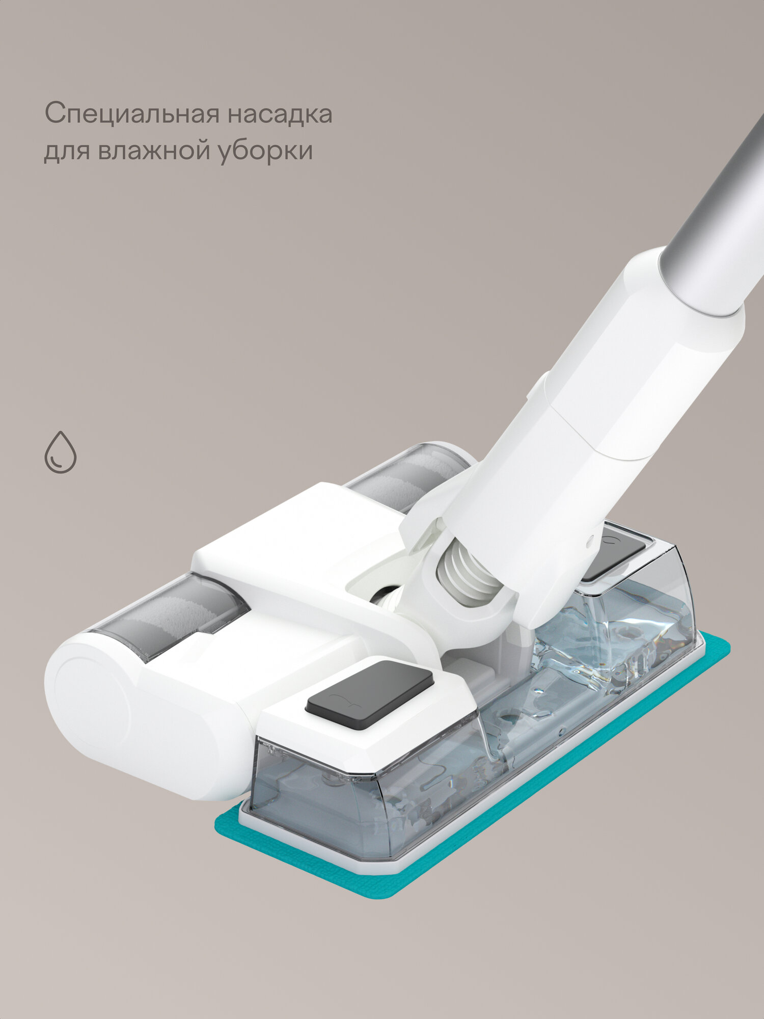 Вертикальный пылесос, беспроводной с BLDC мотором 500Вт, Tuvio TVC03S, белый — фото 3