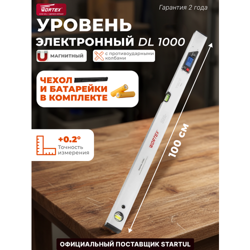 фото Уровень цифровой wortex dl 1000 (0323277)