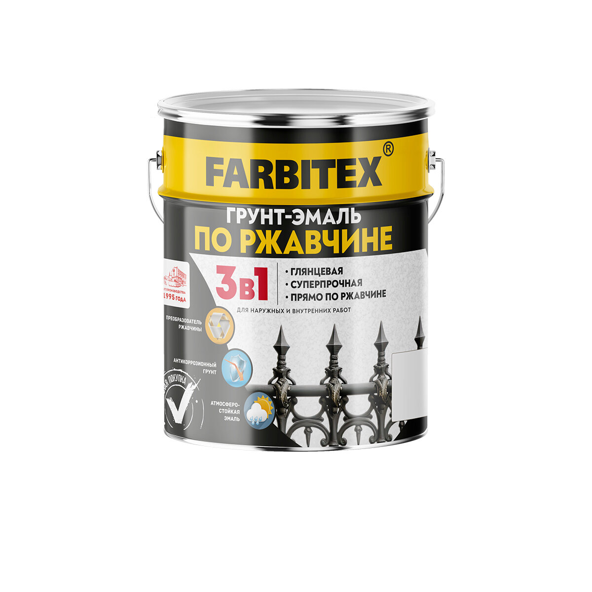 Грунт-эмаль FARBITEX по ржавчине 3в1 красно-коричневая 5 кг