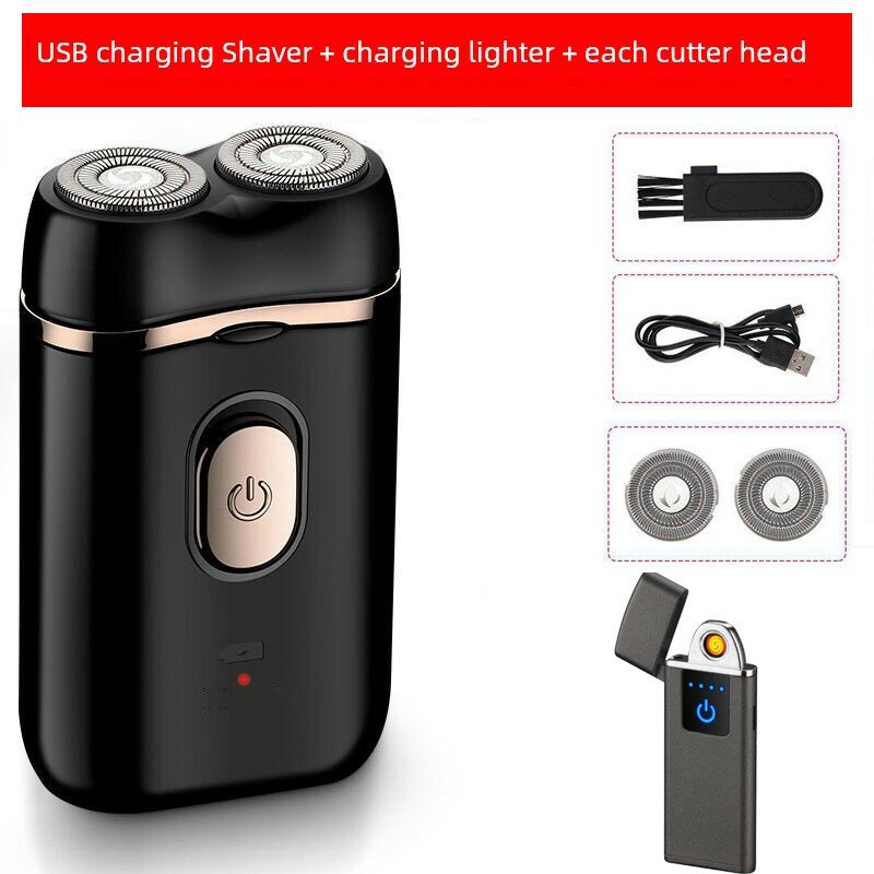 USB перезаряжаемая мини-электробритва с зажигалкой и запасными лезвиями