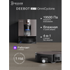 Фото Ecovacs Deebot X11 PRO OMNI