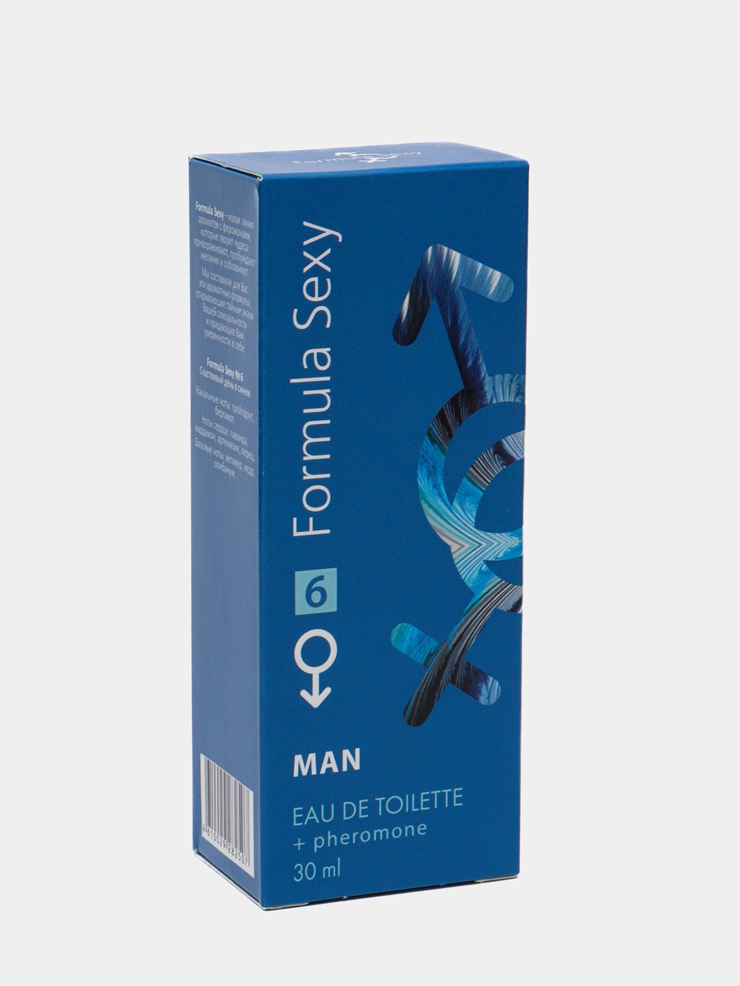 Туалетная вода для женщин и мужчин "Formula Sexy", с феромонами, 30 мл