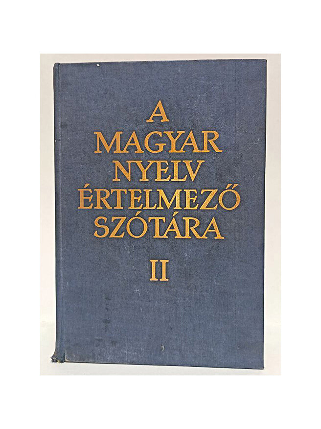 Толковый словарь венгерского языка. A magyar nyelv értelmező szótára. Том 2