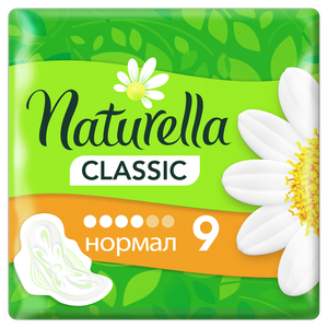 Женские гигиенические ароматизированные прокладки Naturella Classic Ромашка, 9 шт.