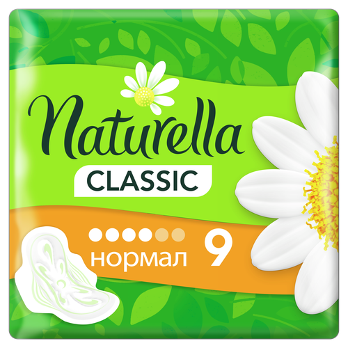 Женские гигиенические ароматизированные прокладки Naturella Classic Ромашка, 9 шт. прокладки naturella classic night single 6шт