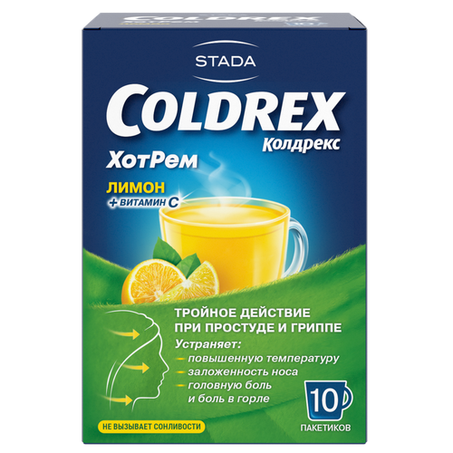 Колдрекс ХотРем пор д/приг. р-ра д/приема внутрь пак., 10 шт., лимон