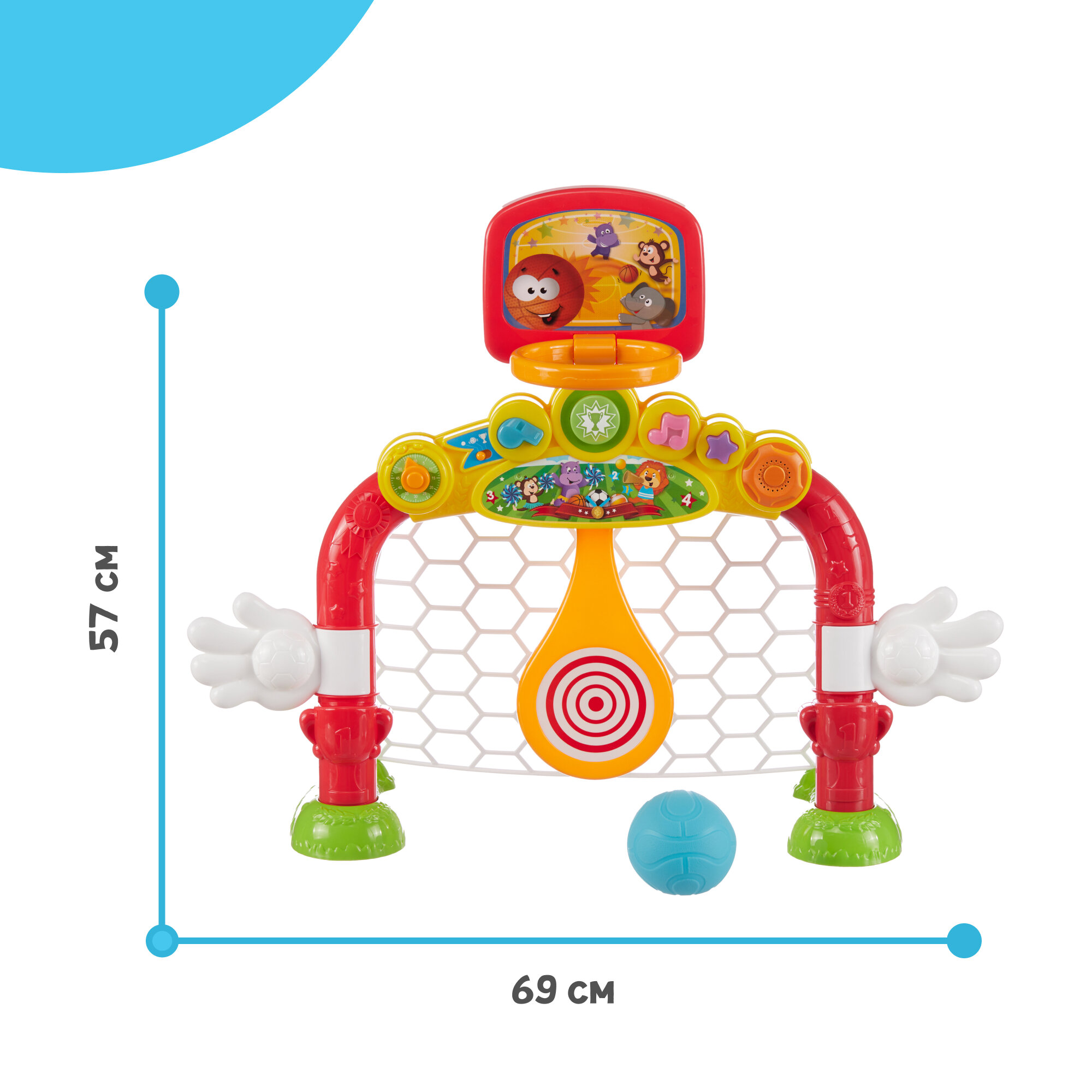 Развивающая игрушка Winfun Ворота, баскетбол, теннис, футбол, звуковые и световые эффекты