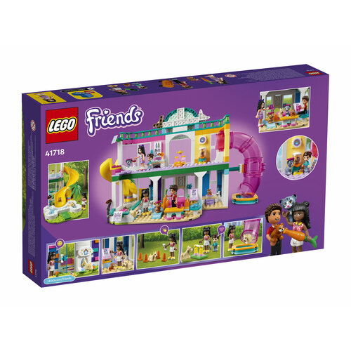 Конструктор LEGO Friends 41718 Зоогостиница, 593 дет.