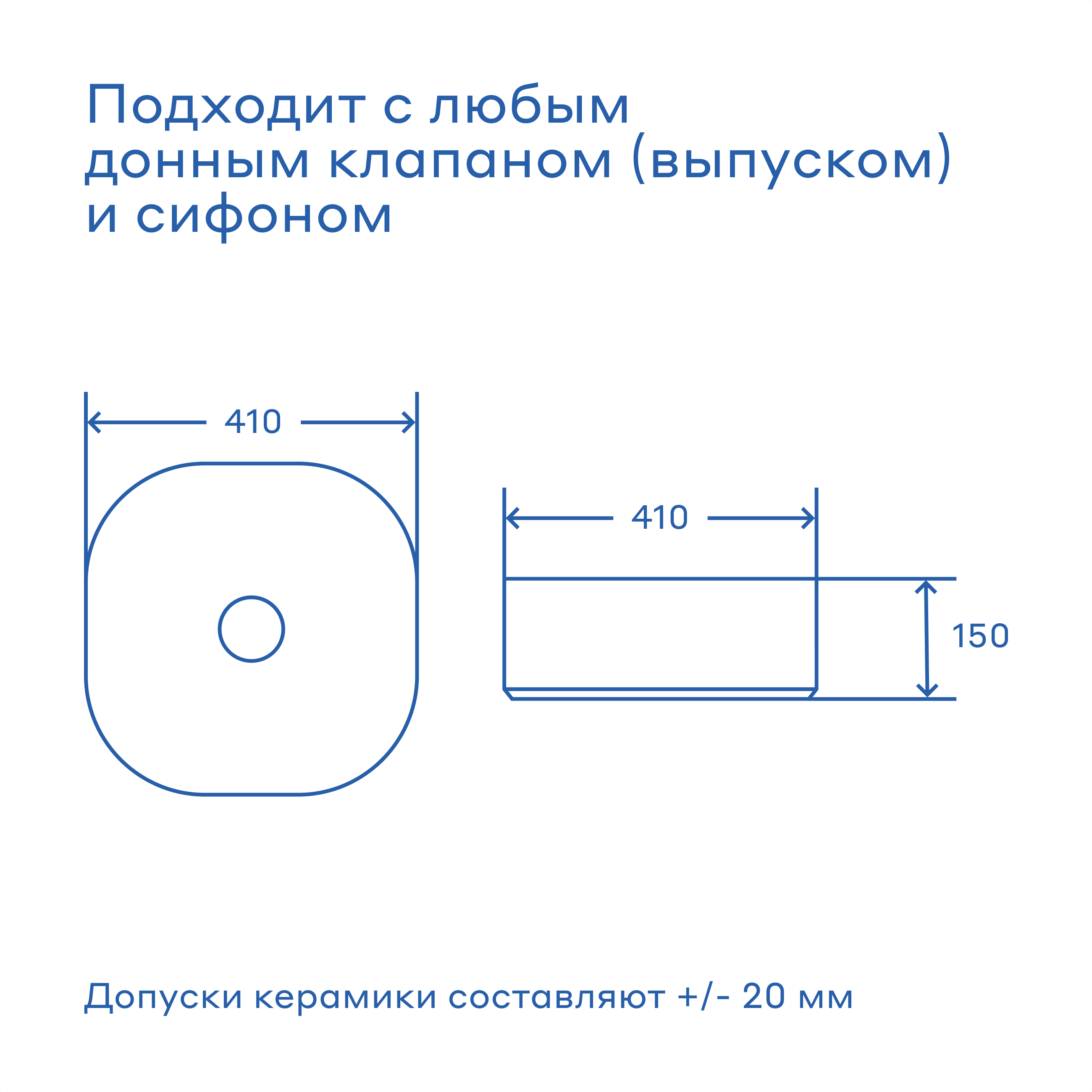 Раковина накладная Pragma Nanta, белая глянцевая, NAN1.GWSM.010 - фотография № 6